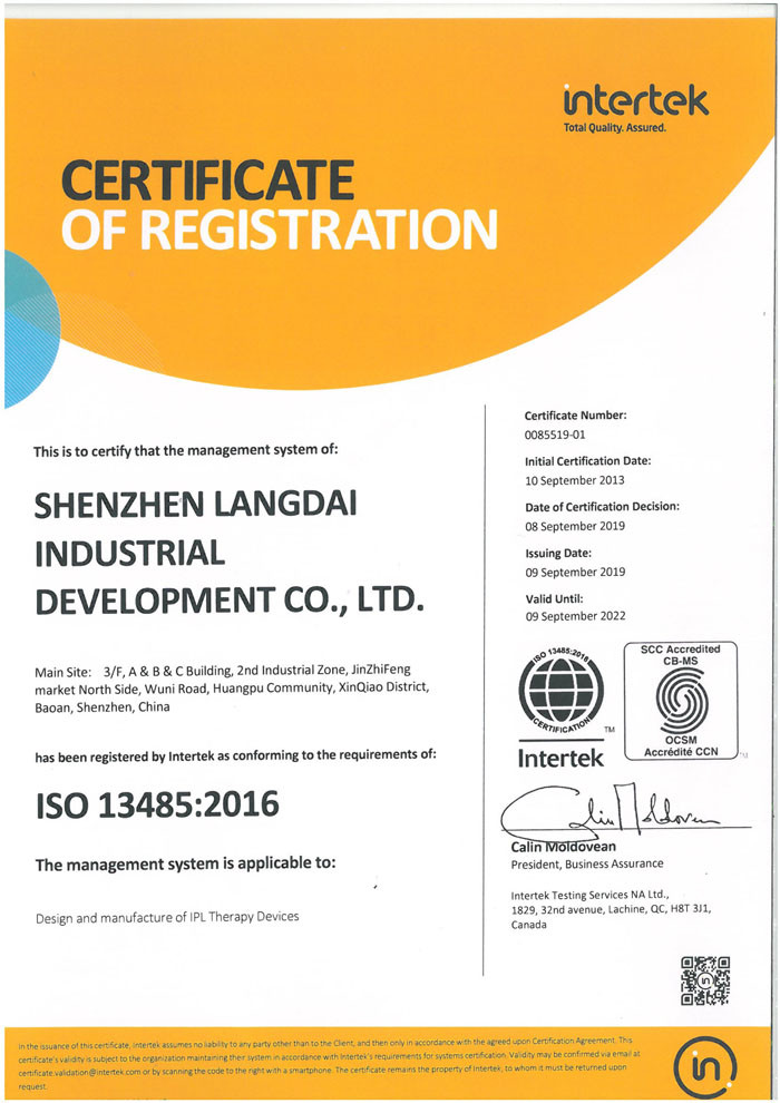 China Shenzhen Langdai Industrial Development Co., Ltd. Certificaten