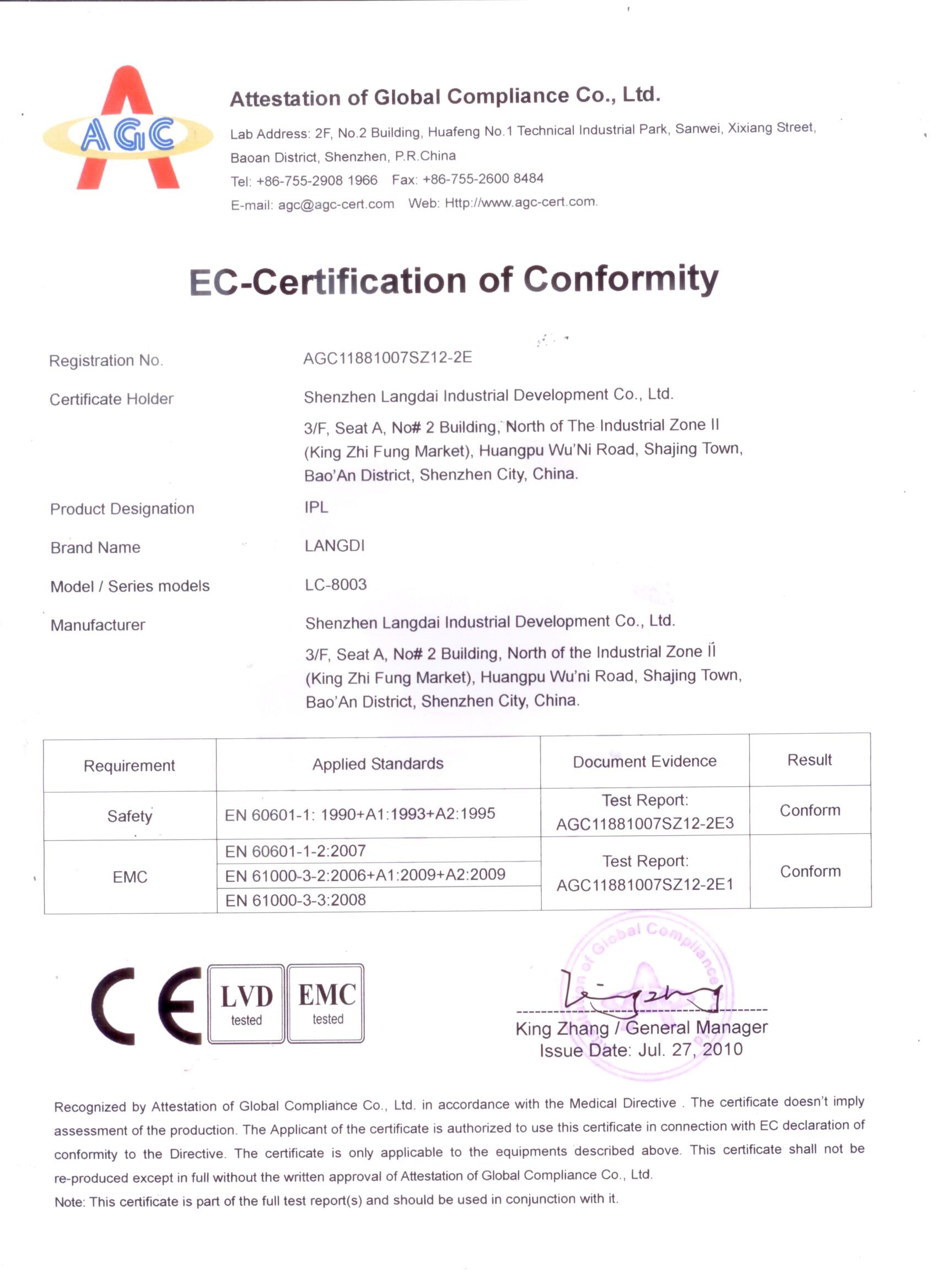 China Shenzhen Langdai Industrial Development Co., Ltd. Certificaten